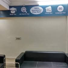 Rcare office photo 1